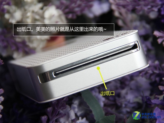 LG PD233�ڴ���ӡ�� ֻҫ�㲻һYoung