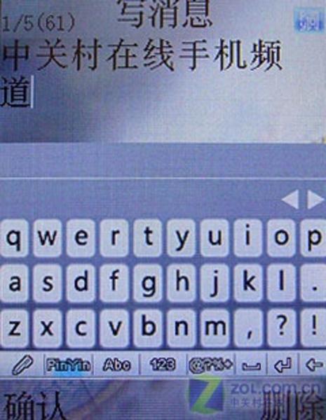 炒股账号忘记了怎么办_炒股账号密码忘了_忘