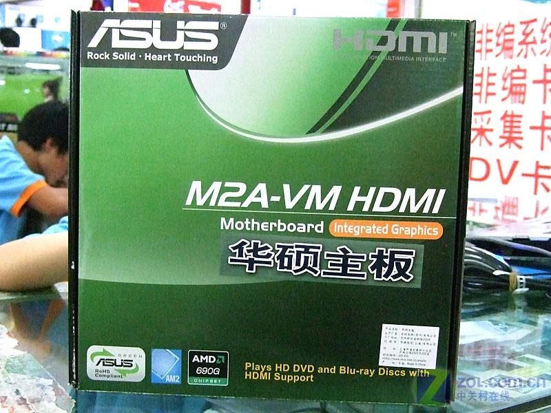 ��˶��ASUS��M2A-VM HDMIͼƬ���� ��6�� -ZOL�йش����ߵ�6��