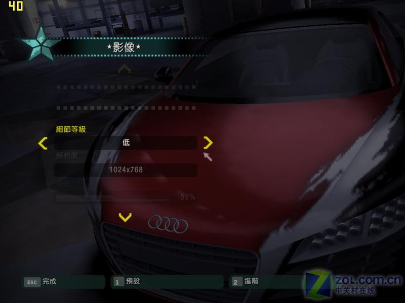 Ĥ����ӡ �������� ����DV2530������ͼƬ����,ͼ20-ZOL�йش����ߵ�20��