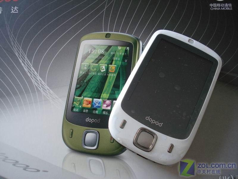 ���ֲٿ�PPC ��ɫ����մ�S1�����йش�ͼƬ����,ͼ3-ZOL�йش����ߵ�3��