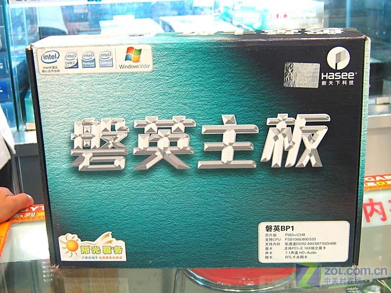 ��Ӣ��HASEE��BP1ͼƬ���� ��24�� -ZOL�йش����ߵ�24��