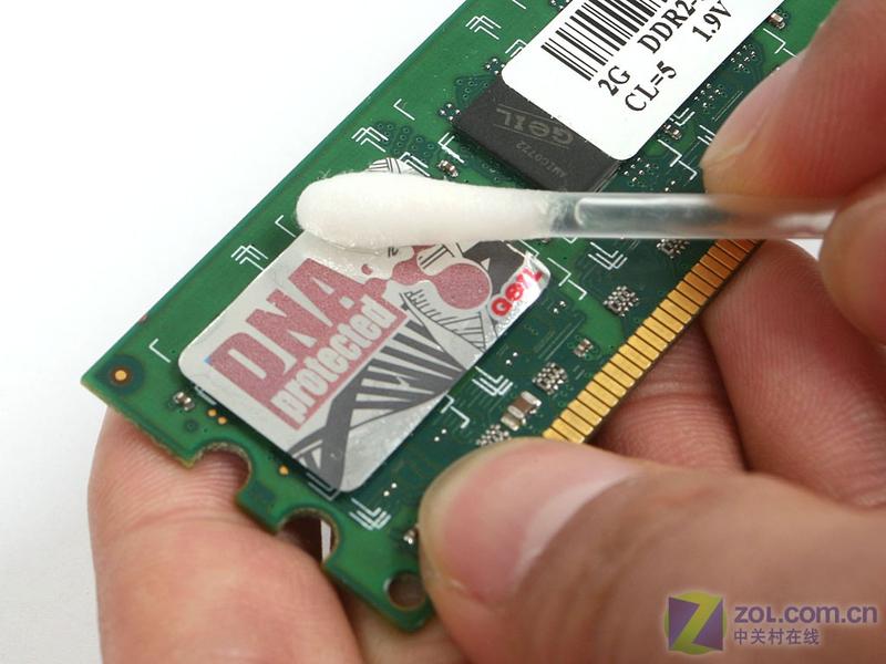 DNA��α���� ���2G/800�ڴ�Ȥζ����ͼƬ����,ͼ3-ZOL�йش����ߵ�3��