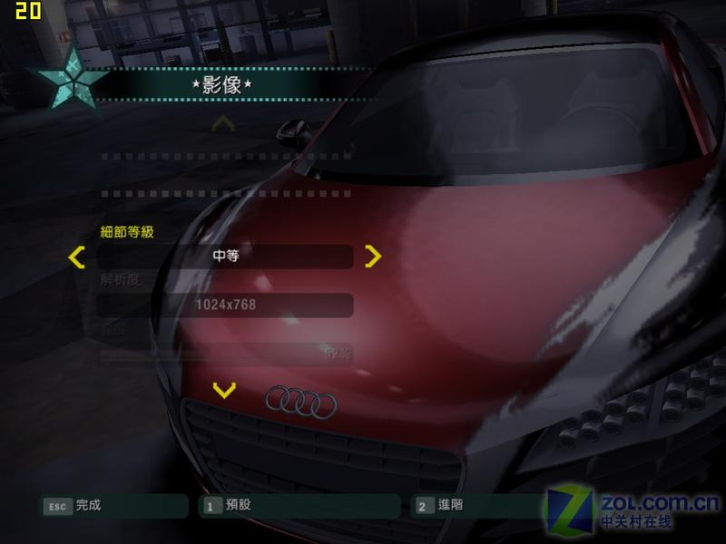 ʱ���ᱡ�����ܣ�����M1330����������ͼƬ����,ͼ55-ZOL�йش����ߵ�55��