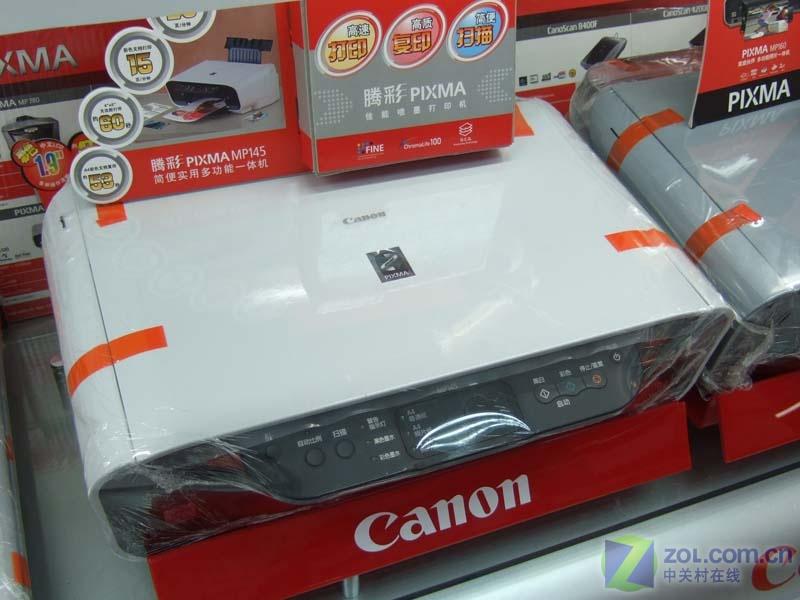 ���ܣ�Canon��MP145ͼƬ���� ��16�� -ZOL�йش����ߵ�16��