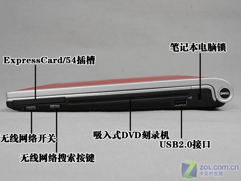 �ᱡ��Ϸ�� ����M1330�������[��Ƶ]ͼƬ����,ͼ45-ZOL�йش����ߵ�45��