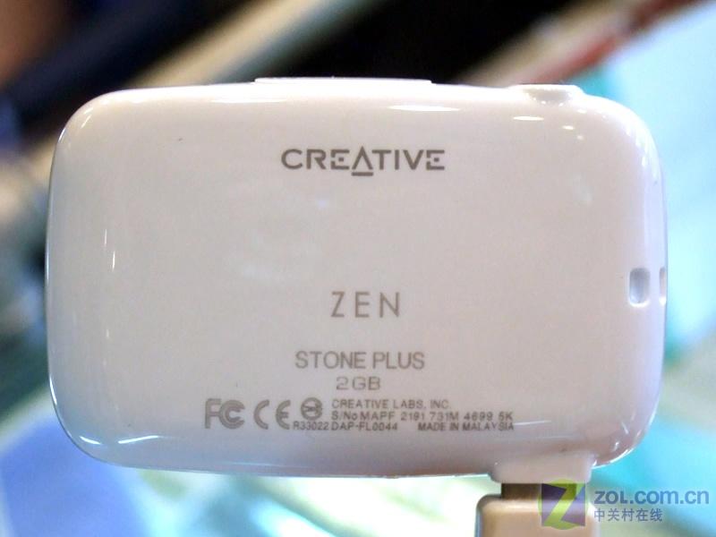 ���£�Creative��ZEN Stone Plus��2GB��ͼƬ���� ��2�� -ZOL�йش����ߵ�2��