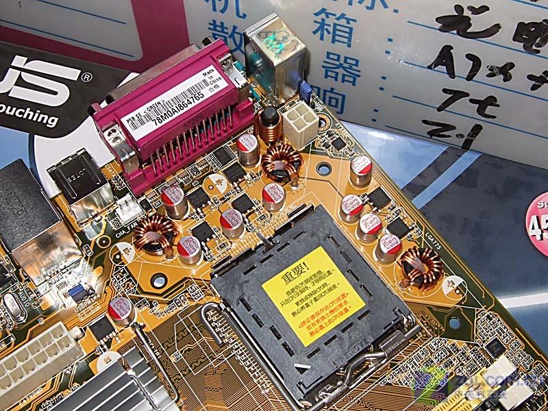 ��˶��ASUS��P5B SEͼƬ���� ��5�� -ZOL�йش����ߵ�5��