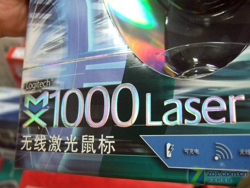 �޼���Logitech��MX1000�����������ͼƬ���� ��28�� -ZOL�йش����ߵ�28��