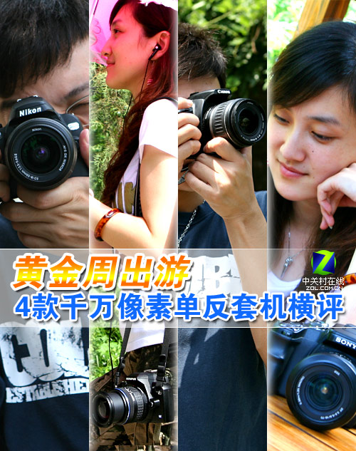 �ƽ��ܳ��� �Ŀ�ǧ�����ص����׻�����ͼƬ����,ͼ64-ZOL�йش����ߵ�64��