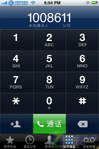 ���д����� ����������ƻ��iPhone����ͼƬ����,ͼ10-ZOL�йش����ߵ�10��