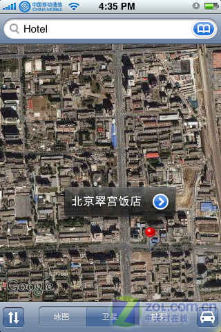 ���д����� ����������ƻ��iPhone����ͼƬ����,ͼ28-ZOL�йش����ߵ�28��
