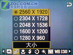 500��AF������˽а�N95 ����G600����ͼƬ����,ͼ59-ZOL�йش����ߵ�59��