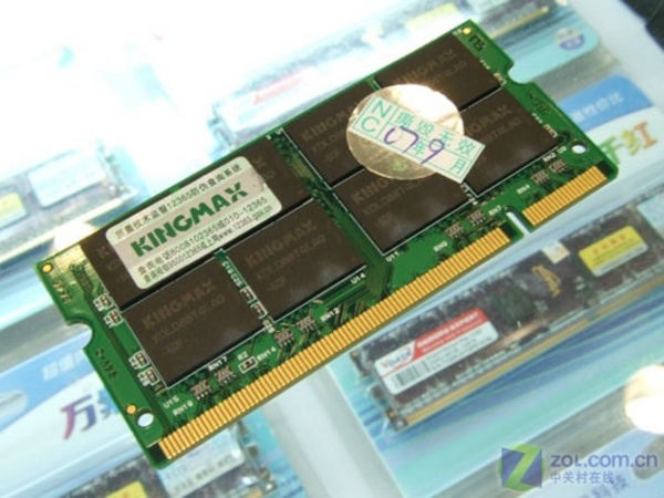 ʤ����KINGMAX��KINGMAX 1GB DDR 333(�ʼǱ�)ͼƬ���� ��5�� -ZOL�йش����ߵ�5��