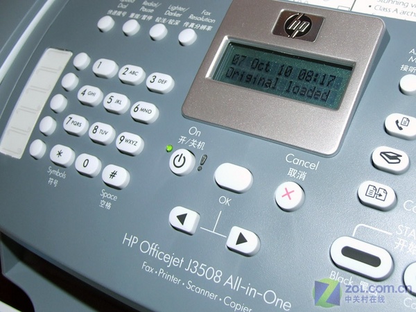 ���գ�HP��HP J3508ͼƬ���� ��15�� -ZOL�йش����ߵ�15��