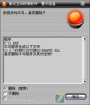 �������ٴ��¸� ������Ҳ��ƶ����ͼƬ����,ͼ1-ZOL�йش����ߵ�1��