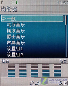 1GB������ǿ��7500 3Gŵ����7900����ͼƬ����,ͼ17-ZOL�йش����ߵ�17��