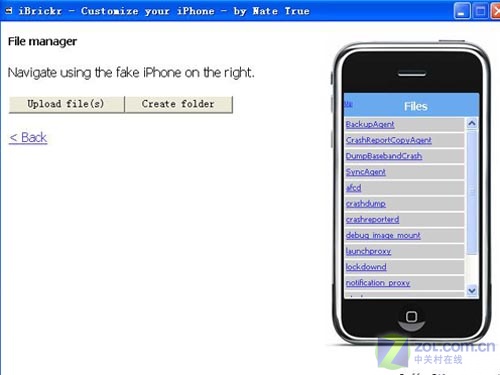 שͷ���ֻ� 1.0.2��iPhone�ƽ����̹���ͼƬ����,ͼ11-ZOL�йش����ߵ�11��