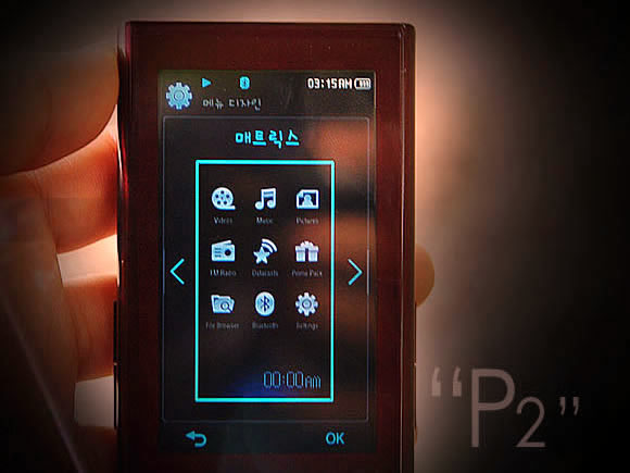 ���ǣ�Samsung��YP-P2��8GB��ͼƬ���� ��53�� -ZOL�йش����ߵ�53��