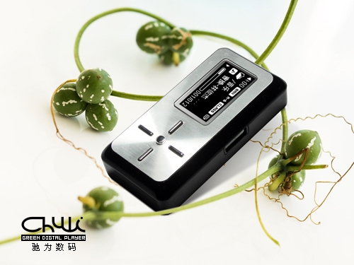��Ϊ100СʱMP3��S30�������������ͼƬ����,ͼ4-ZOL�йش����ߵ�4��