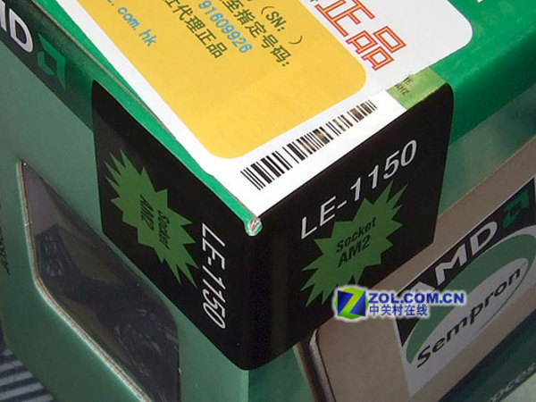 AMD���� LE-1150(��)ͼƬ���� ��2�� -ZOL�йش����ߵ�2��