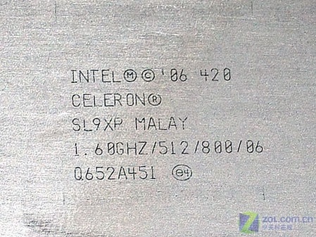 Intel���� 420(ɢ)ͼƬ���� ��2�� -ZOL�йش����ߵ�2��