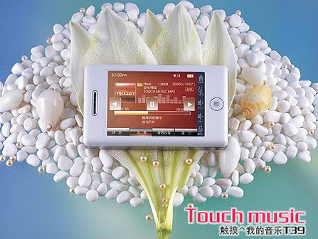 ̨��T39��4GB��ͼƬ���� ��6�� -ZOL�йش����ߵ�6��
