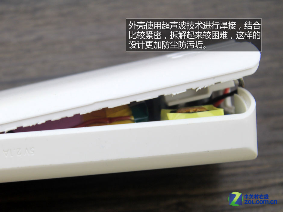 机身自带AC插头 长城T5充电宝拆解图赏
