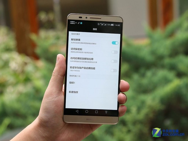 指纹高级防护 华为Mate7指纹识别图赏