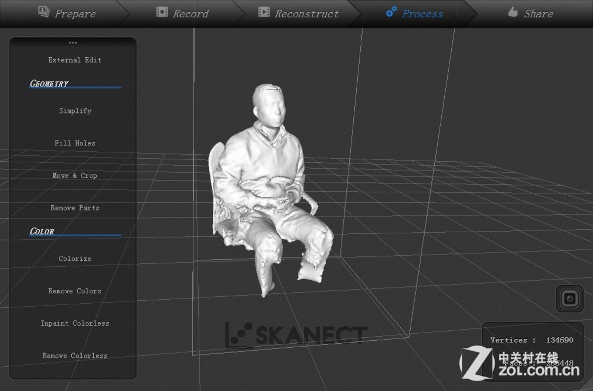【高清图】 支持三款扫描仪 试用3d扫描软件skanect图9
