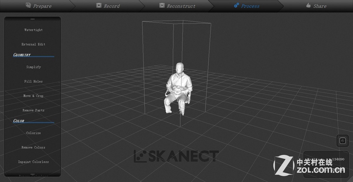 【高清图】支持三款扫描仪 试用3d扫描软件skanect 图