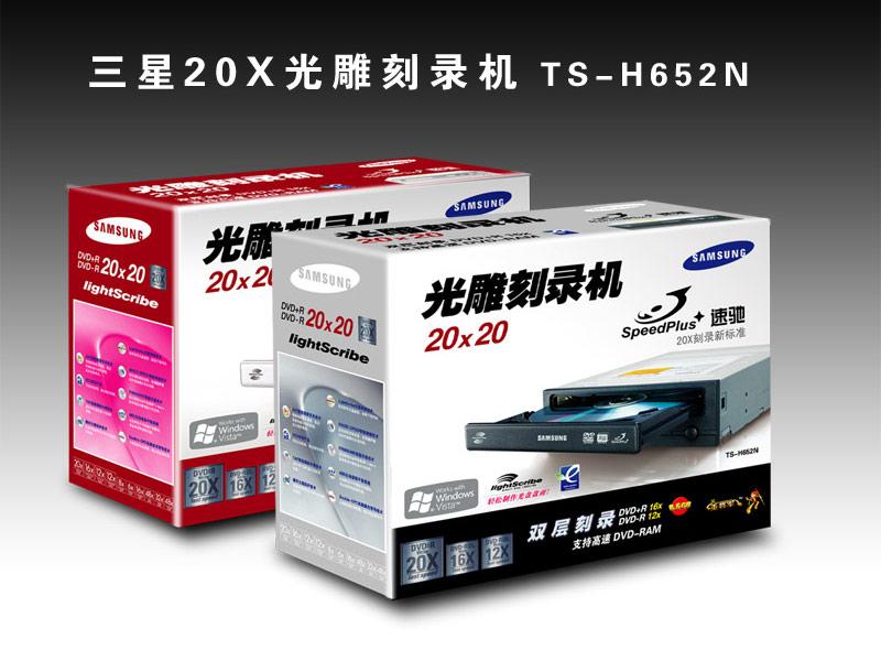 ���ǣ�Samsung��TS-H652NͼƬ���� ��5�� -ZOL�йش����ߵ�5��