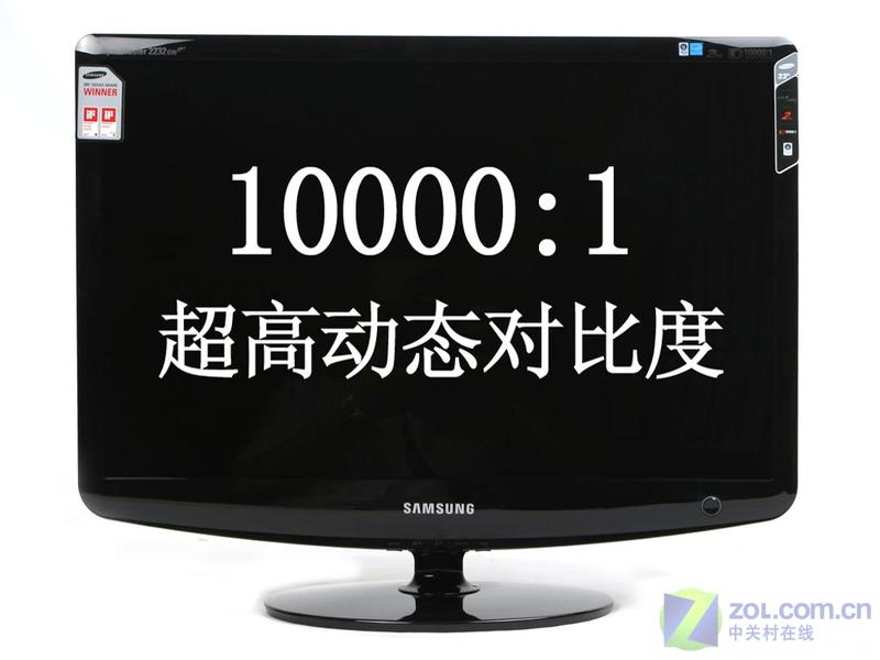 ���ǣ�Samsung��2232GW+ͼƬ���� ��8�� -ZOL�йش����ߵ�8��