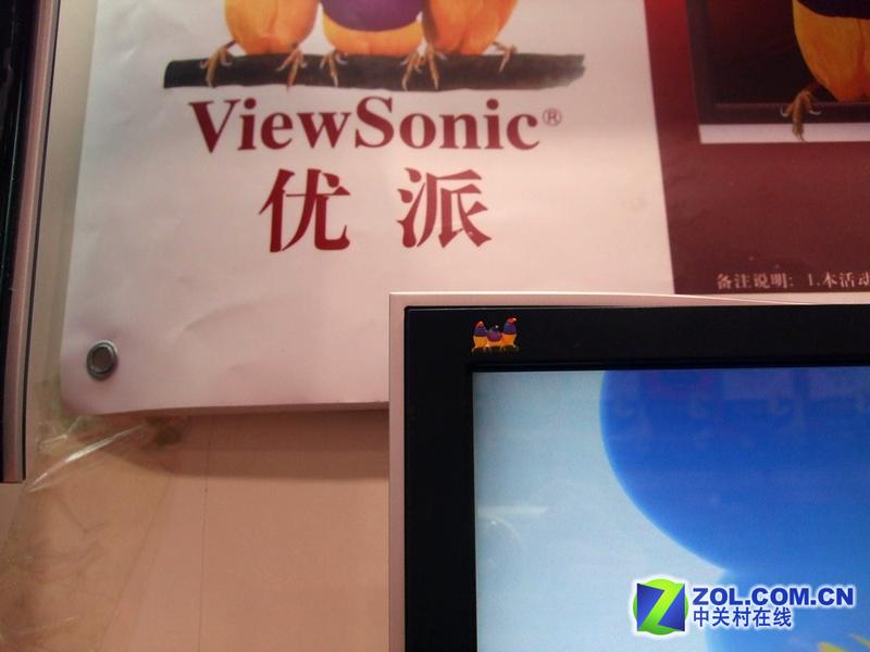 ���ɣ�ViewSonic��VG1930wmͼƬ���� ��6�� -ZOL�йش����ߵ�6��