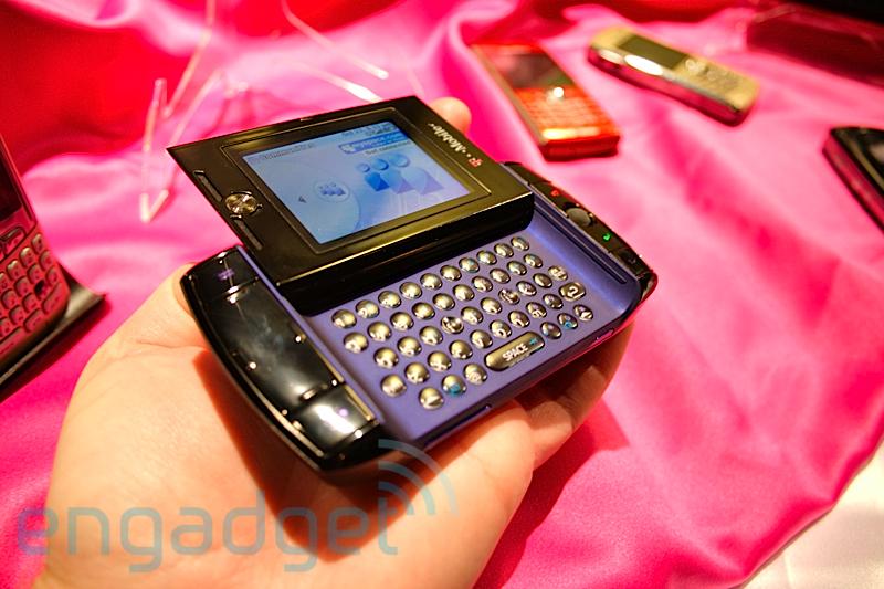 Ħ�������׿�SideKick Slide����վ���ͼƬ����,ͼ2-ZOL�йش����ߵ�2��