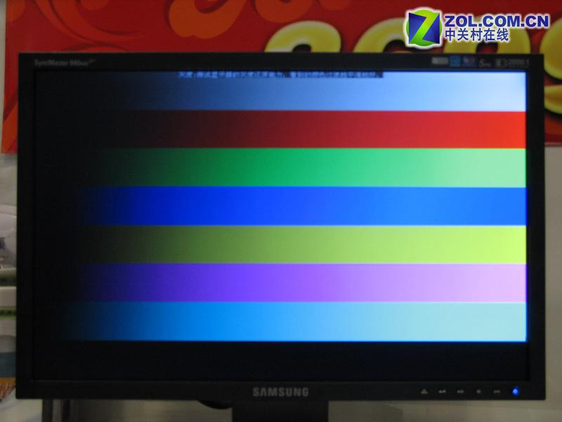���ǣ�Samsung��940NW+ͼƬ���� ��25�� -ZOL�йش����ߵ�25��