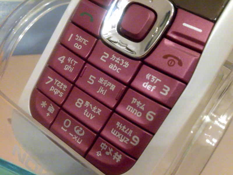 ���������� ŵ����5310/5610˫����ϸ��ͼƬ����,ͼ27-ZOL�йش����ߵ�27��