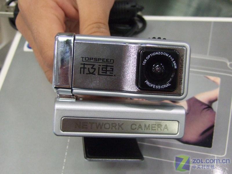 ���٣�Gsou��T60ͼƬ���� ��7�� -ZOL�йش����ߵ�7��