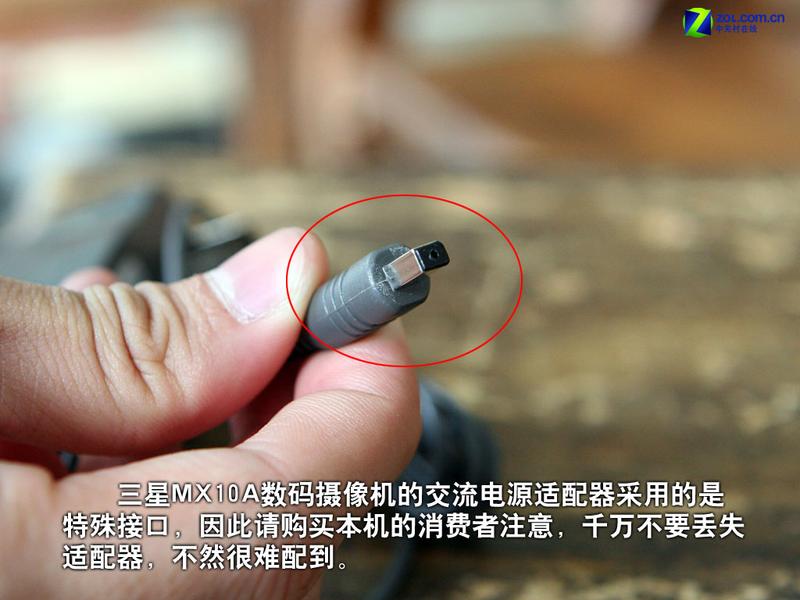 ���ǣ�Samsung��MX10AͼƬ���� ��23�� -ZOL�йش����ߵ�23��