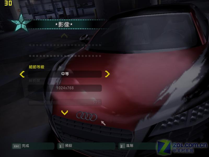 ����������˫��Ƶ��� ����R70������ͼƬ����,ͼ89-ZOL�йش����ߵ�89��