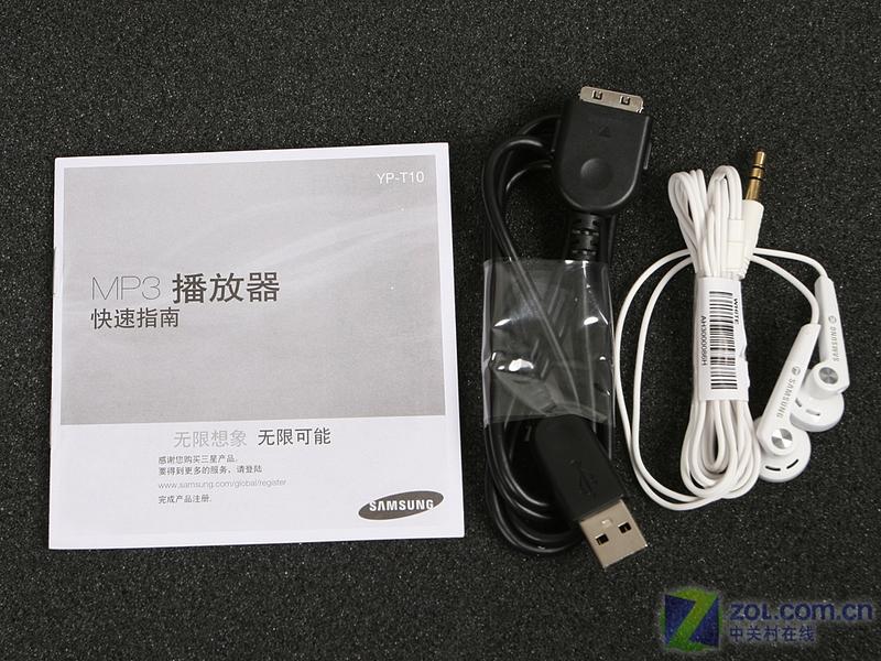 ���ǣ�Samsung��YP-T10��2GB����װ ��1��