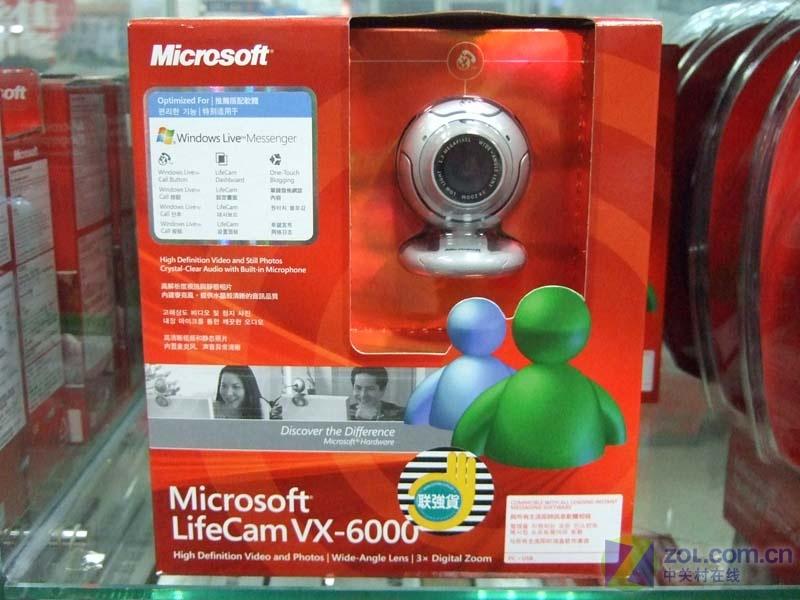 ΢����Microsoft��VX-6000����ͷͼƬ���� ��15�� -ZOL�йش����ߵ�15��