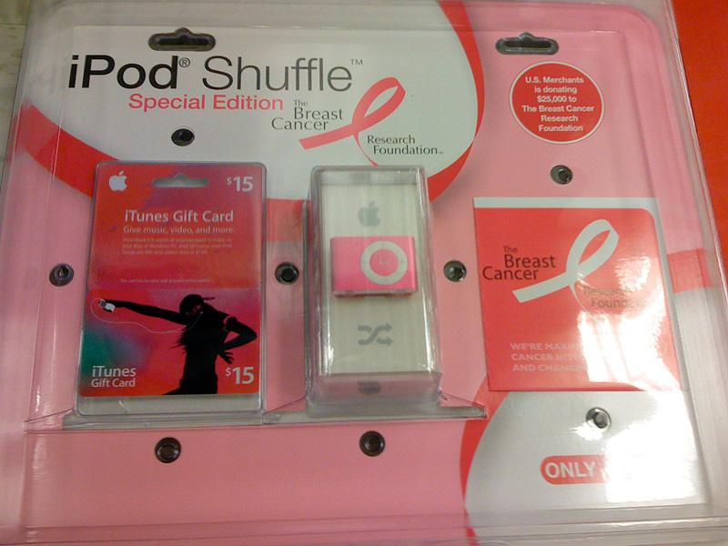 ƻ��iPod Shuffle��ɫ�濪�� ��79��ԪͼƬ����,ͼ3-ZOL�йش����ߵ�3��