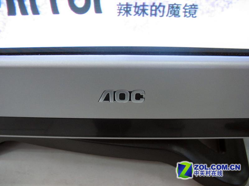 AOC995FͼƬ���� ��10�� -ZOL�йش����ߵ�10��