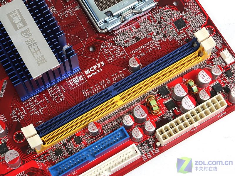 NVIDIA GeForce7����GPU������ϸ����ͼƬ����,ͼ94-ZOL�йش����ߵ�94��