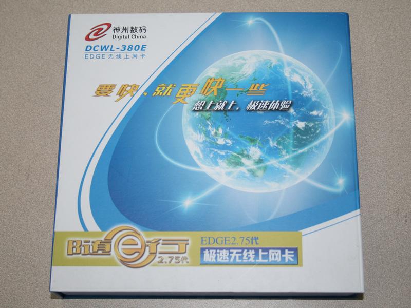 ��������DCWL-380EͼƬ���� ��7�� -ZOL�йش����ߵ�7��