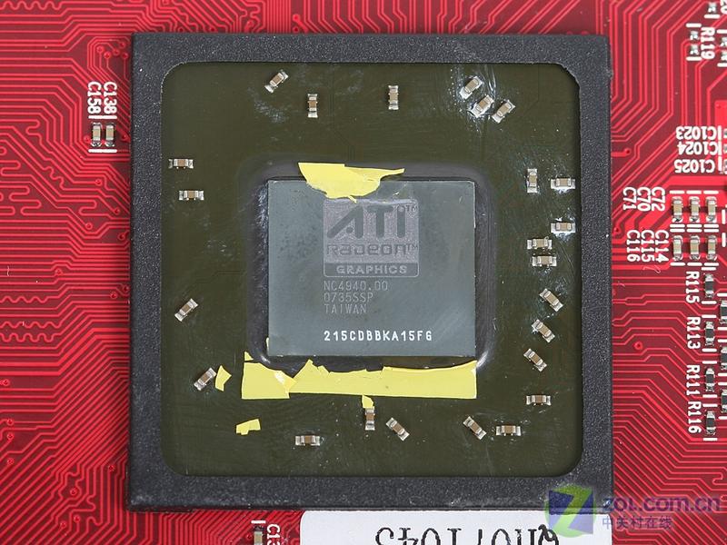 MAXSUN�����u������HD2600PRO��ʯ��ͼƬ���� ��5�� -ZOL�йش����ߵ�5��