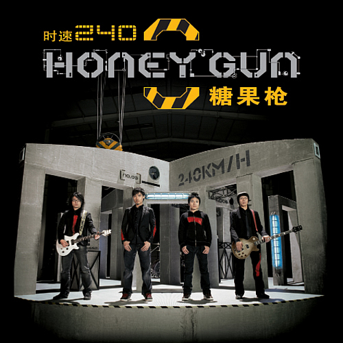 �������MP3 ȫ������10���³�Ƭ�Ƽ�ͼƬ����,ͼ4-ZOL�йش����ߵ�4��