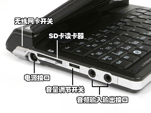 ��ʿͨ��FUJITSU��LifeBook U1010(AC101S0E1)ͼƬ���� ��39�� -ZOL�йش����ߵ�39��