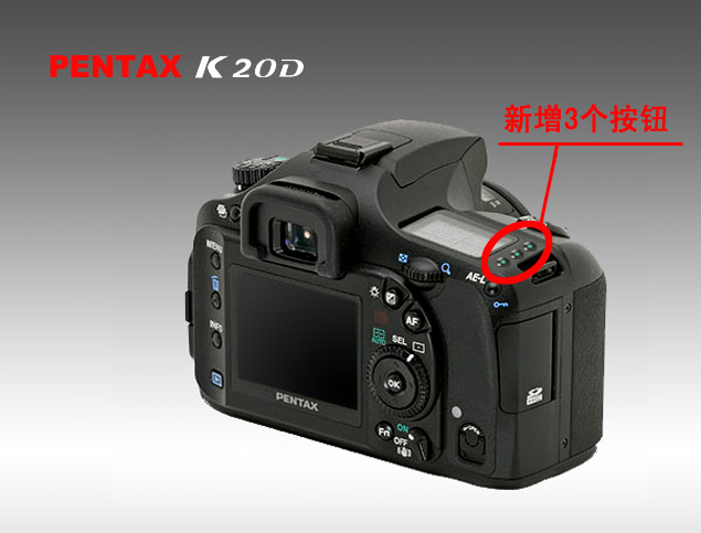1400������ʵʱȡ�� ����K20D����ͼ�ع�ͼƬ����,ͼ1-ZOL�йش����ߵ�1��